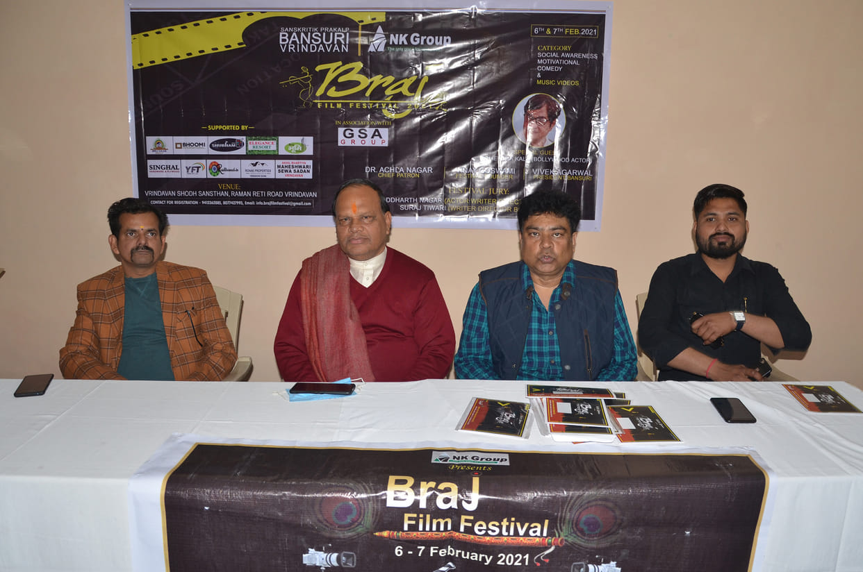 cultural,festival,program,vrindavan