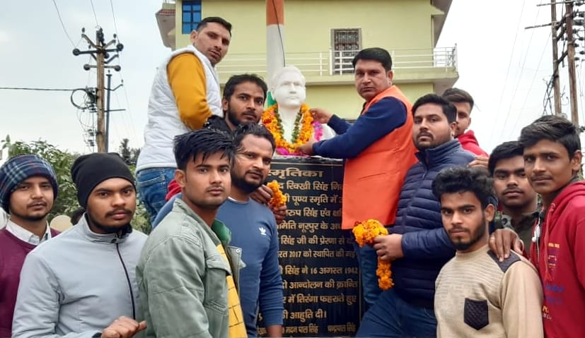 An incident like Chauri Chaura was saved from being in Noorpur