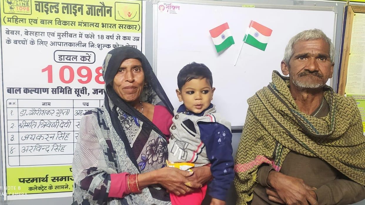 Innocent met family with the help of child line