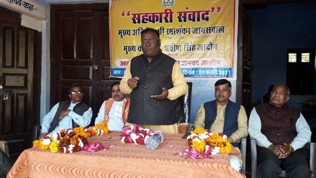 Raise income by keeping beekeeping: Ramashankar