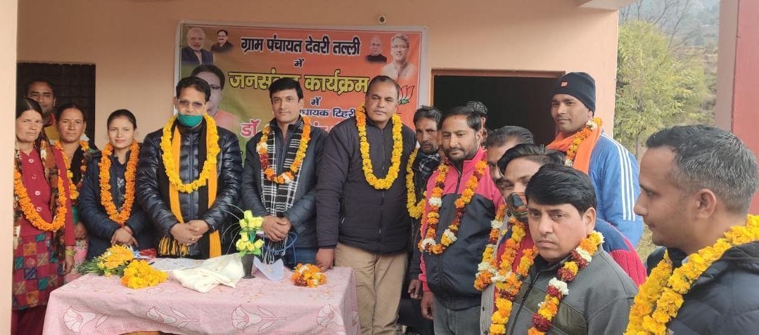 MLA visited the village and heard the problems of the villagers