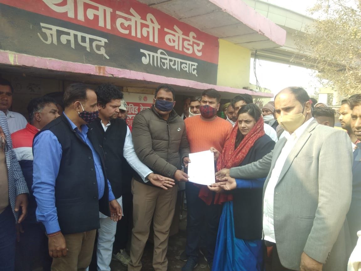 ghaziabad news