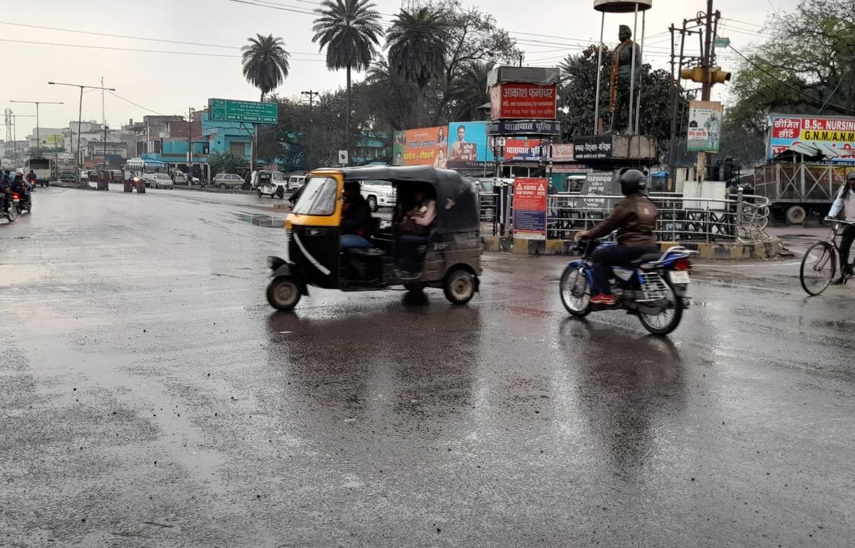rain