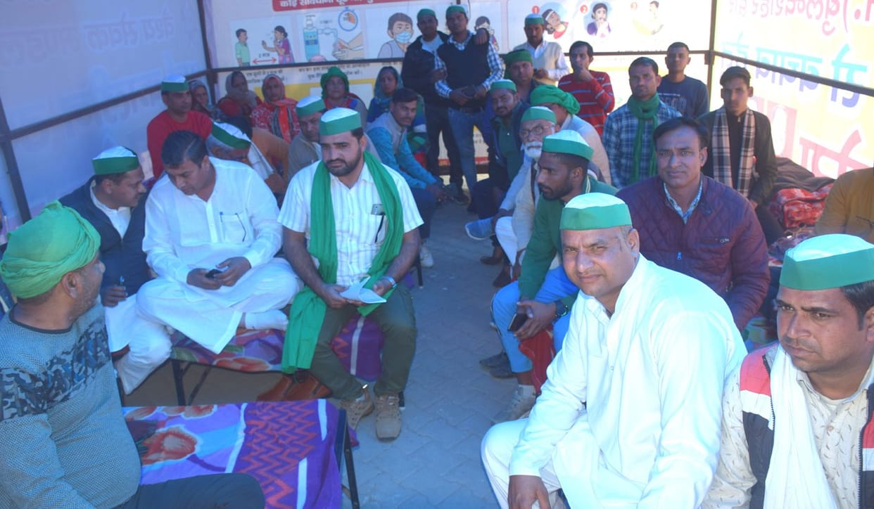 Farmers protest