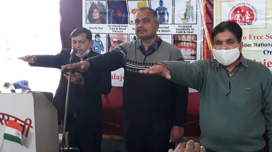 Vande Mataram song in schools
