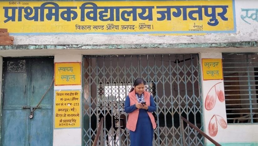 Head master suspended, salary of two teachers cut