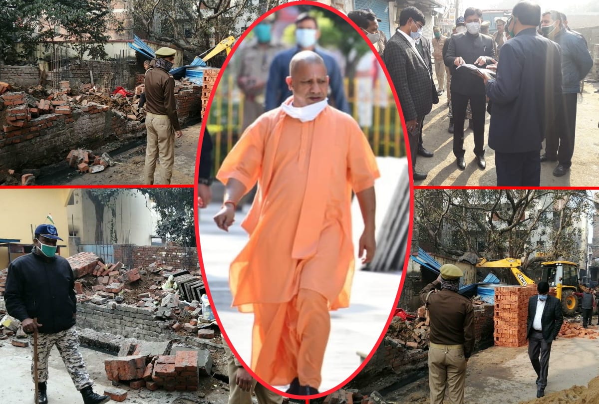 CM Yogi strictness on complaints in janta darbar so occupation demolished but land mafia not caught in gorakhpur