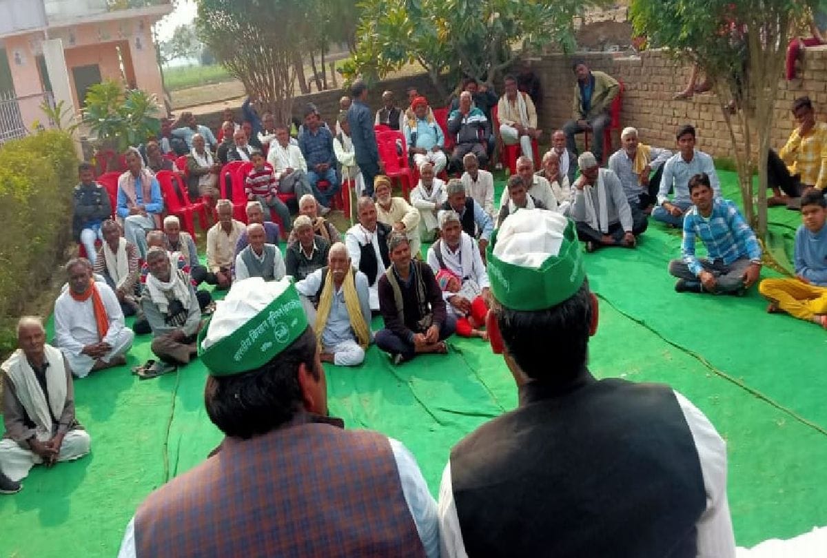 Agra farmers will protest against farm laws on six February