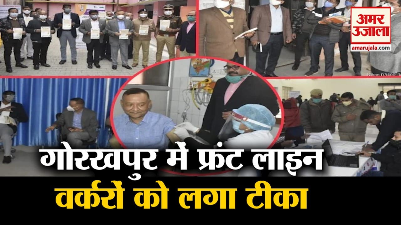 Gorakhpur news