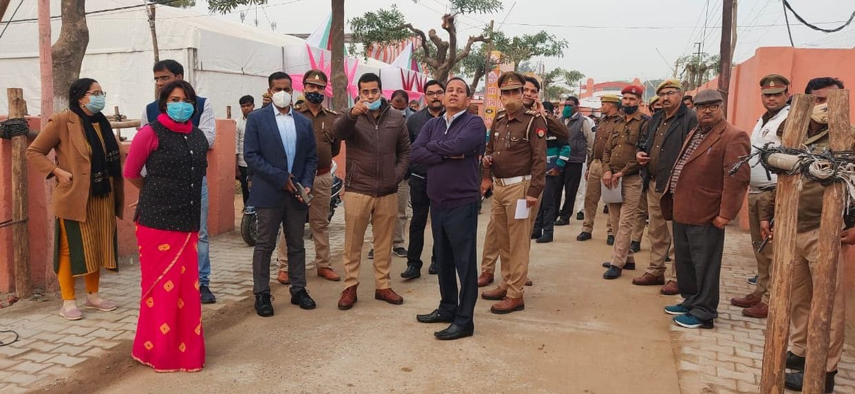 Aligarh Numaish
