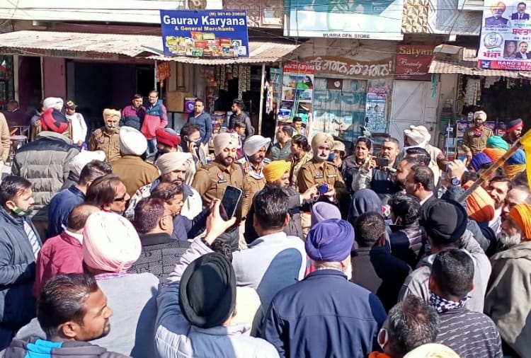 Punjab: Farmers protest against Union Minister Somprakash in Kapurthala