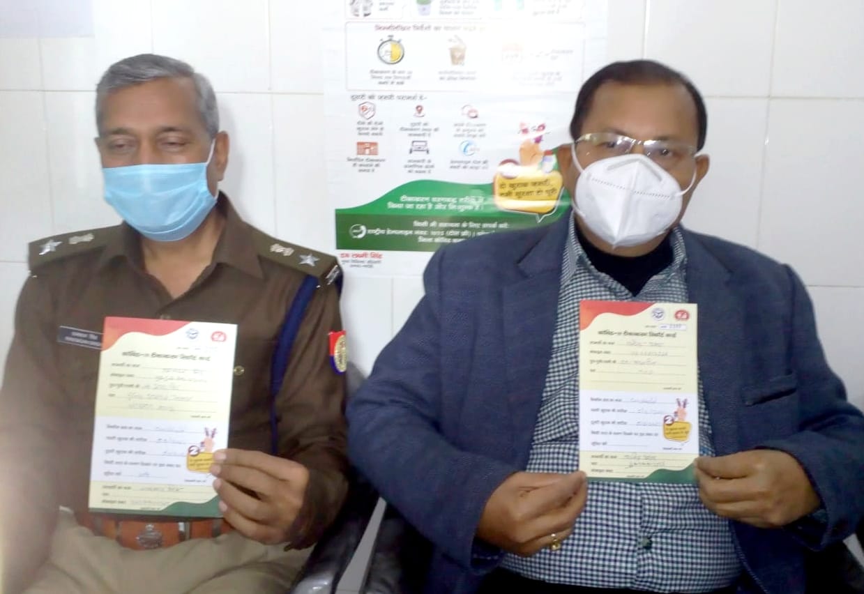 DM, SP commissioned corona vaccine in second phase