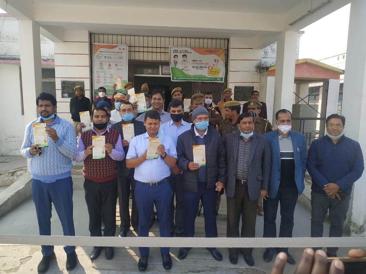 Vaccination of front line corona warriors started