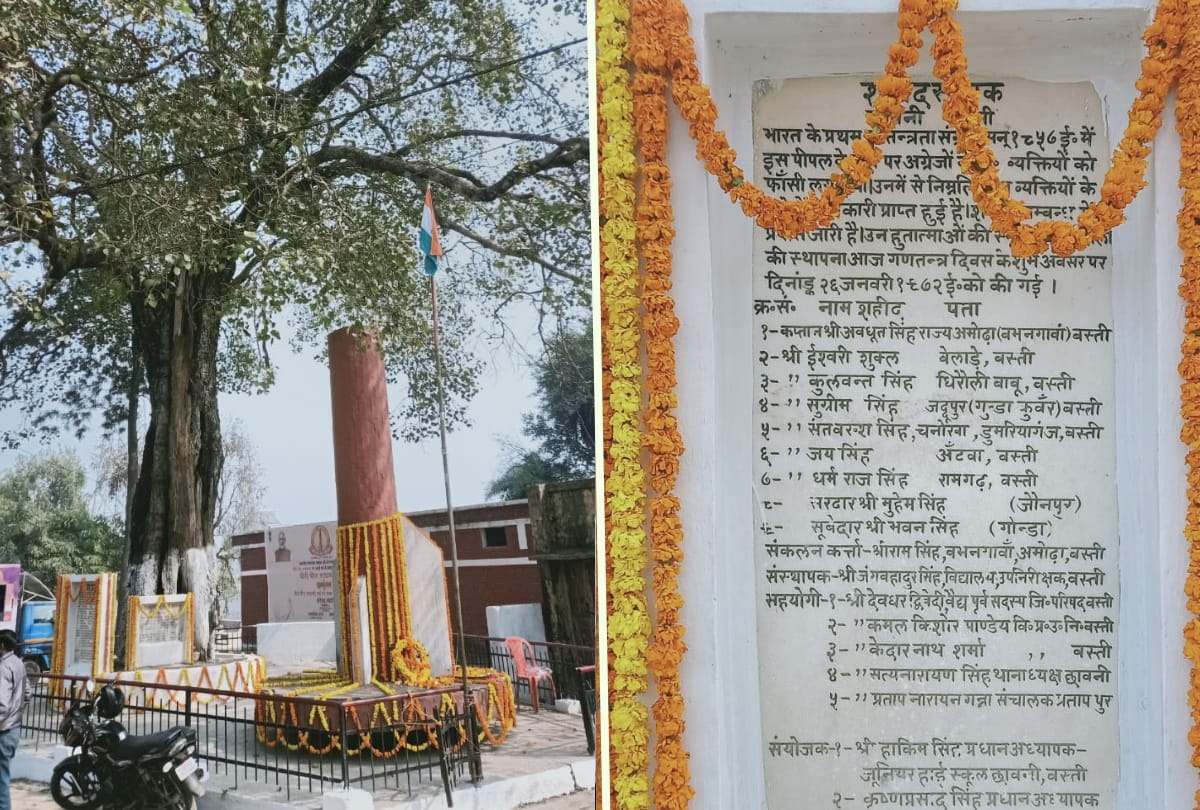 special story of Brave queen Talash kunwari  gave freedom movement of mass revolution country