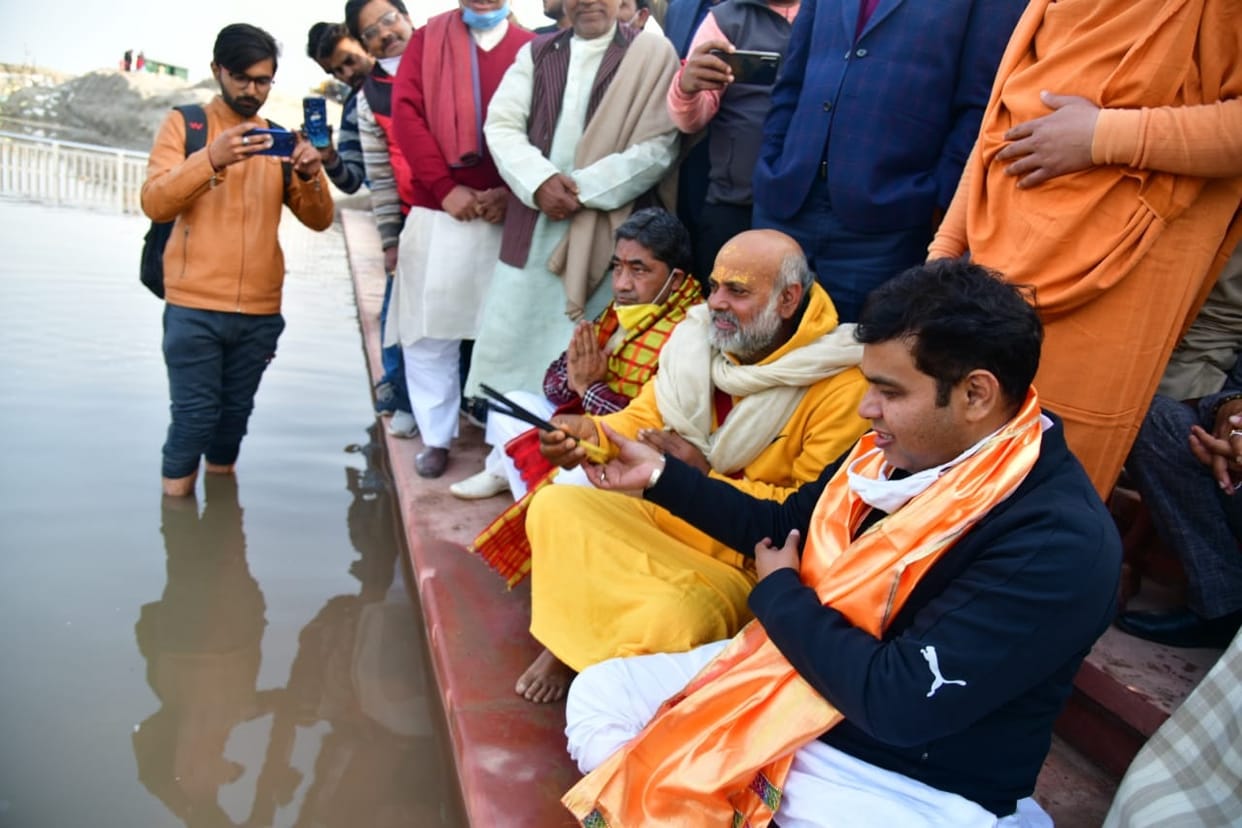 religion,Kumbh,vrindavan,energy minister