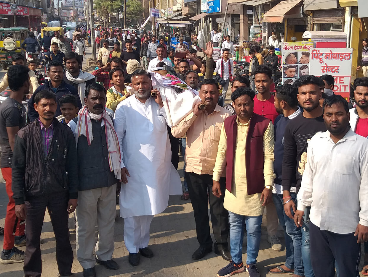 protest,demand,govt employee