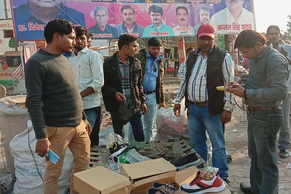Remove Encroachment Campaign: Phad Bazar Removed