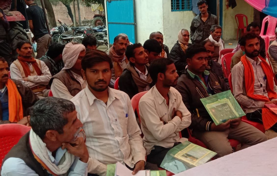 fertilizer,chemical,fathepur news,balanced,use in field
