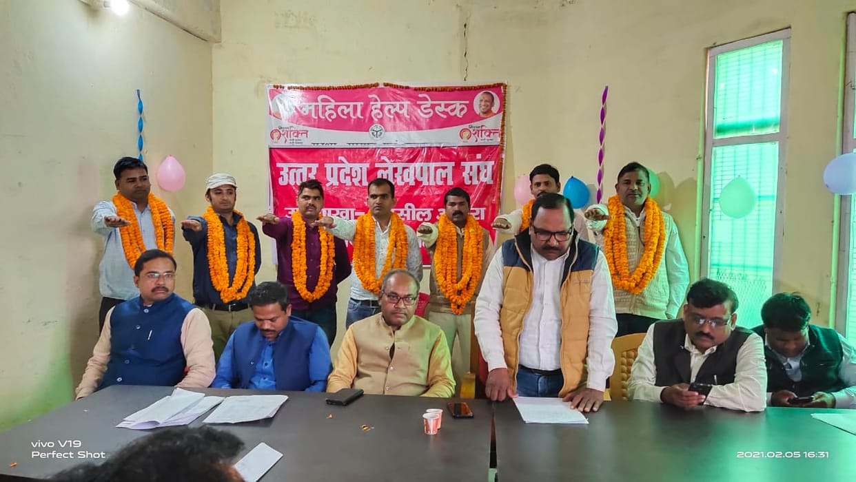 Sarju president and Ambuj elected as treasurer