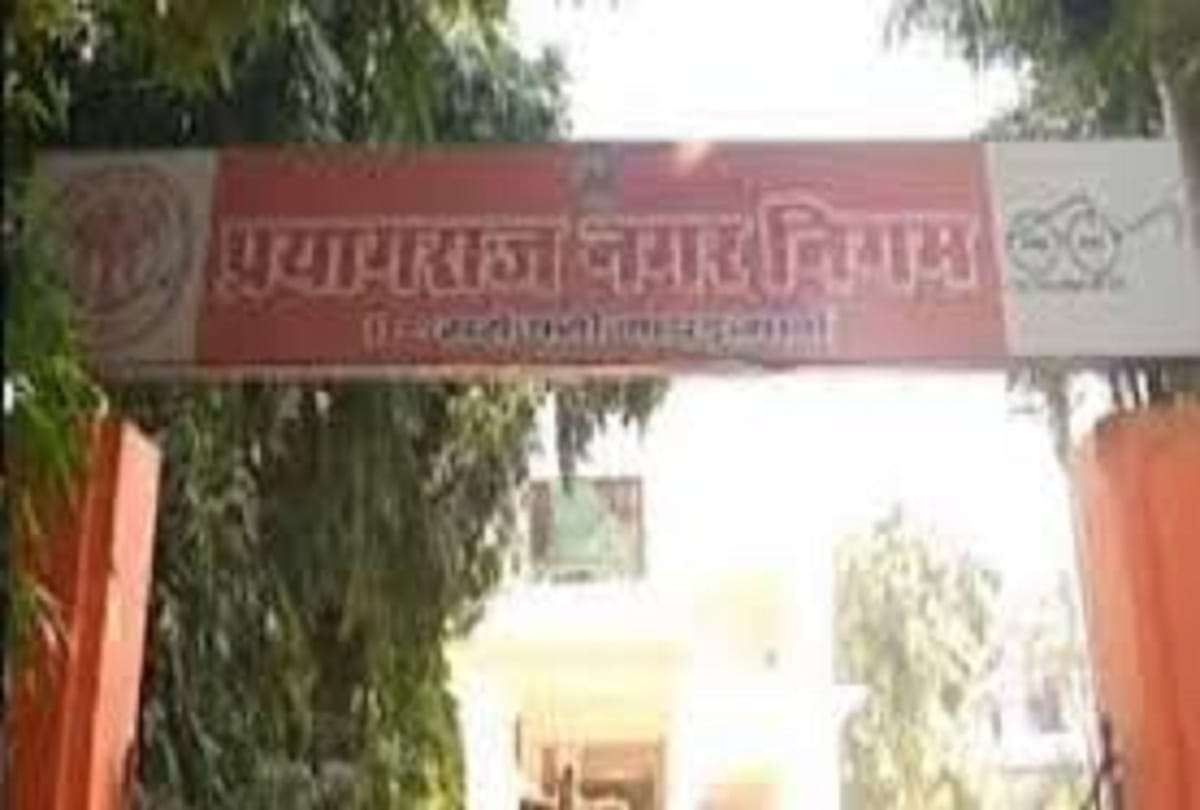Uproar, assault, councilor and three in custody in Prayagraj Municipal Corporation