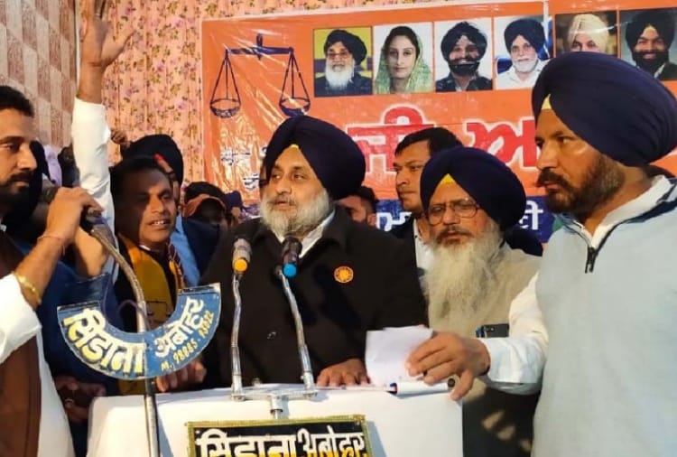 Punjab MC Election 2021: Sukhbir Singh Badal reached Abohar and Muktsar