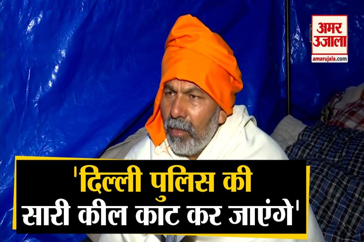 राकेश टिकैत