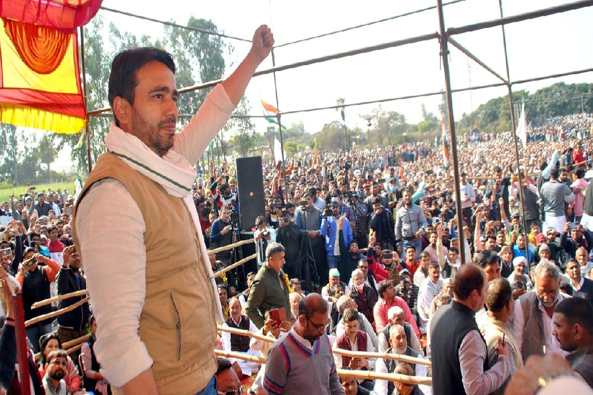 Shamli Kisan Mahapanchayat Update: Youths has demand that Prime Minister Narendra Modi withdraws agricultural laws