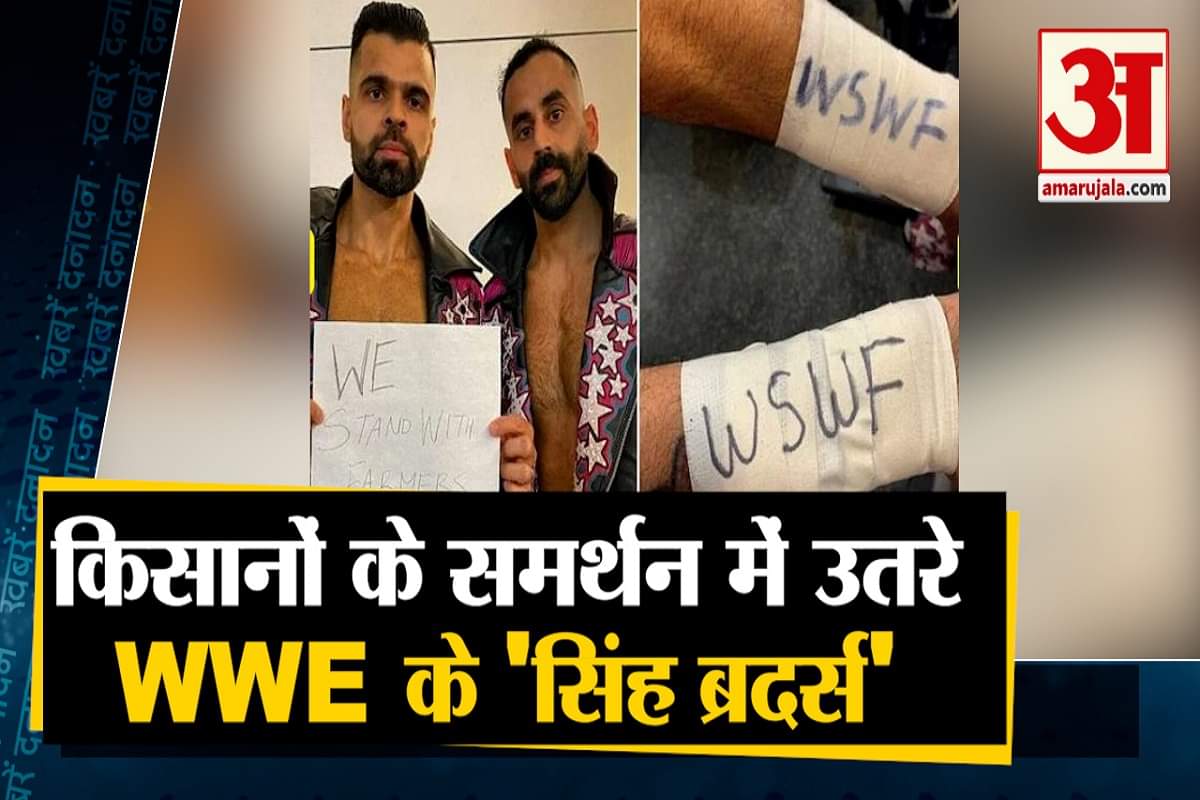 सुपर फास्ट समाचार