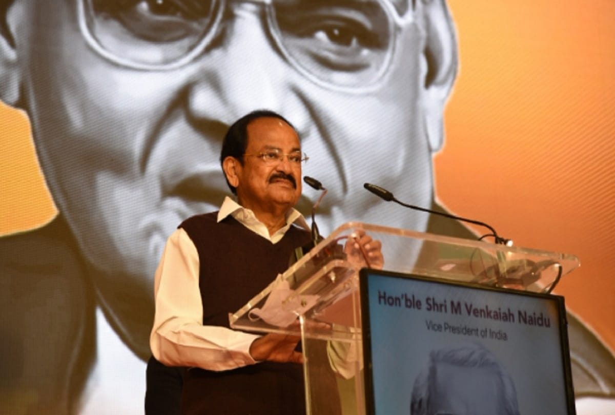 Vice President of India M Venkaiah Naidu Tweeted, Wrote Level Of Discussion In The House Is Falling, Parliament