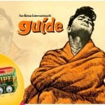 फिल्म गाइड का पोस्टर