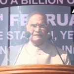 राष्ट्रपति रामनाथ कोविंद