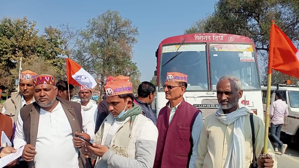 village,former,SDM,jhansi mirjapur national higway,against