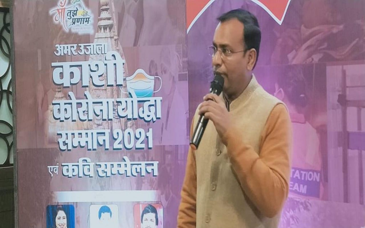 The commissioner said that the country and the state are role models in the world by passing the exam in the time of crisis.