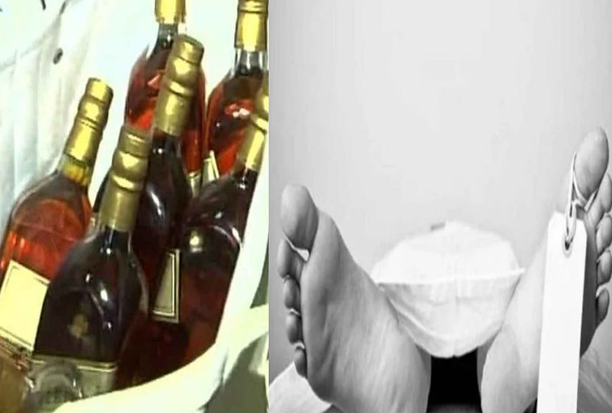 Two people died due to poisonous drinking in Bihar