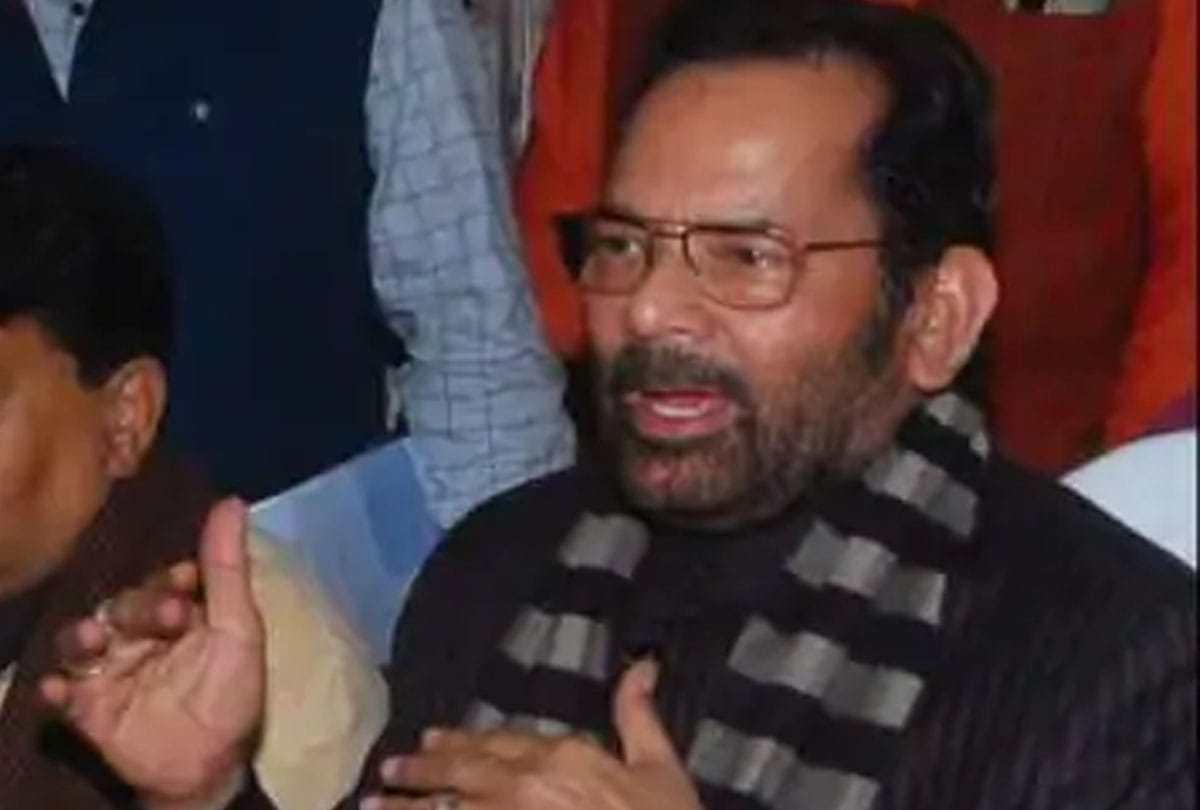 Mukhtar Abbas Naqvi big statement about farmers