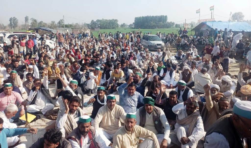 BKI activists protest against agrarian laws