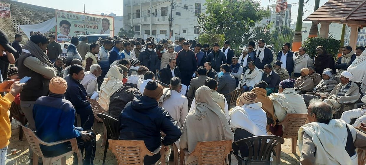 The solution of problems in the public court