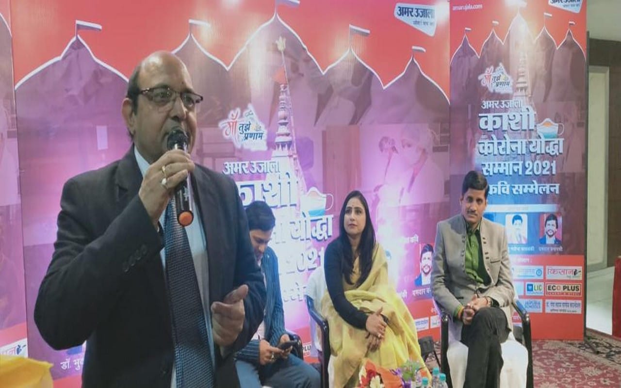 The commissioner said that the country and the state are role models in the world by passing the exam in the time of crisis.