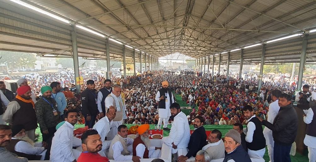 Kisan Mahapanchayat