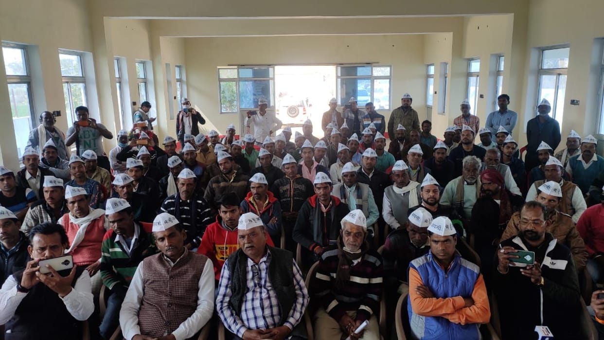 panchayat chunav is semifinale of asambly election