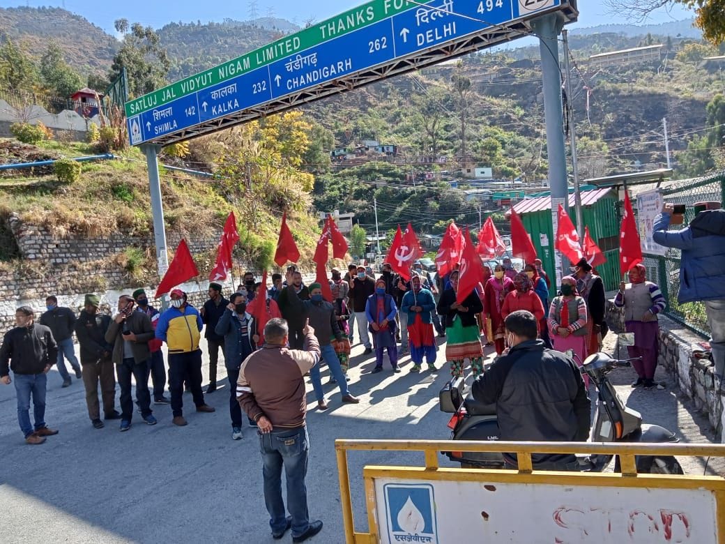 Kisan Sabha-CITU opened front against agricultural laws