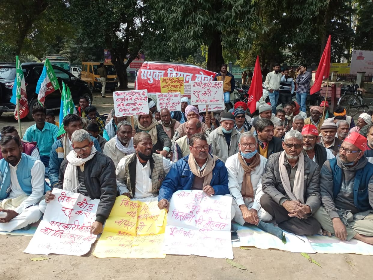 Strike in support of farmer movement