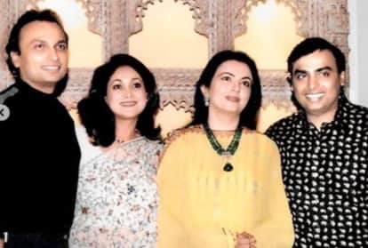 अनिल अंबानी, टीना अंबानी, नीता अंबानी और मुकेश अंबानी