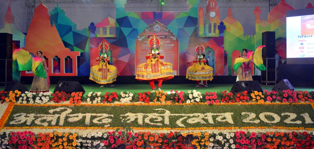 Artists from South India and Punjab came in aligarh mahotsva