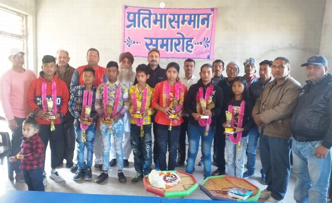 Students felicitation ceremony