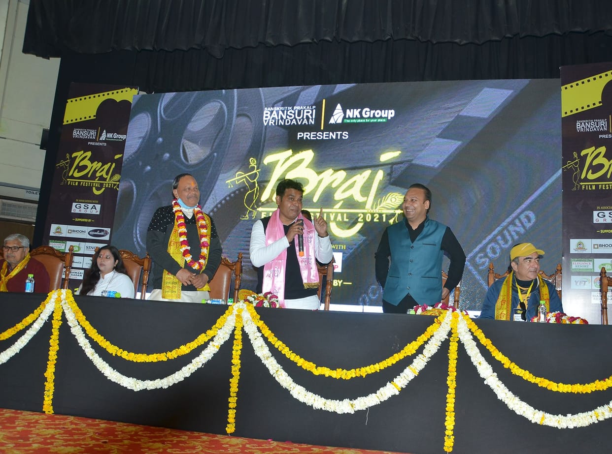 Braj Film Festival begins in Vrindavan
