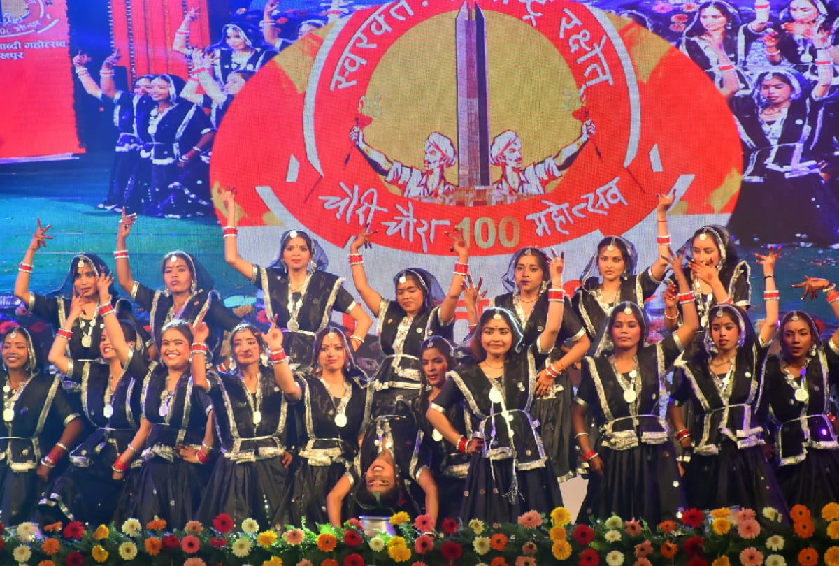 Cultural programs organized on second day of Chaurachaura Centenary Festival photos
