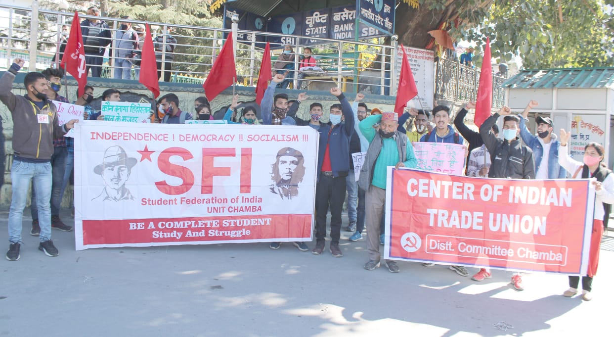 esitation against agriculture act in chamba,citu and sfi