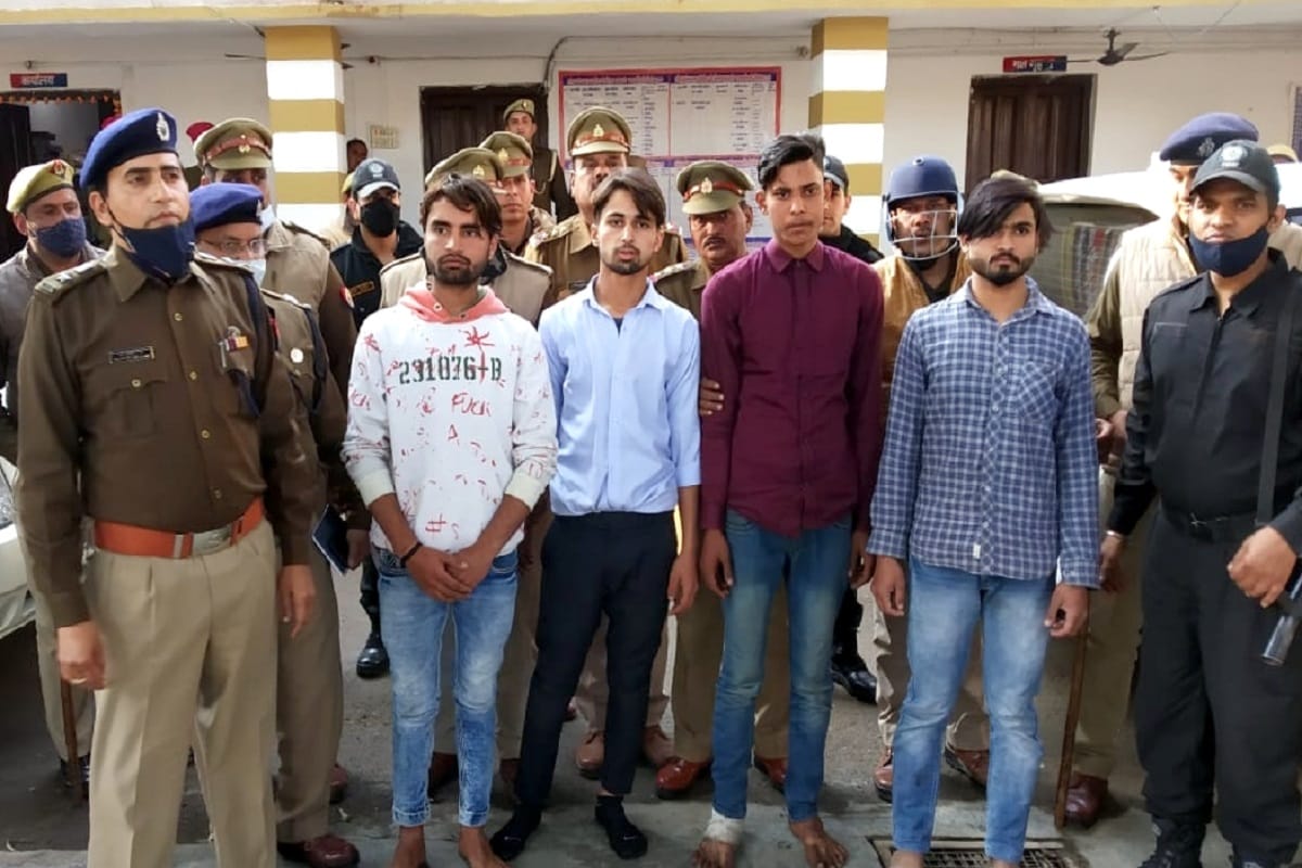The crooks have murdered a youth in Bijnor and see photos