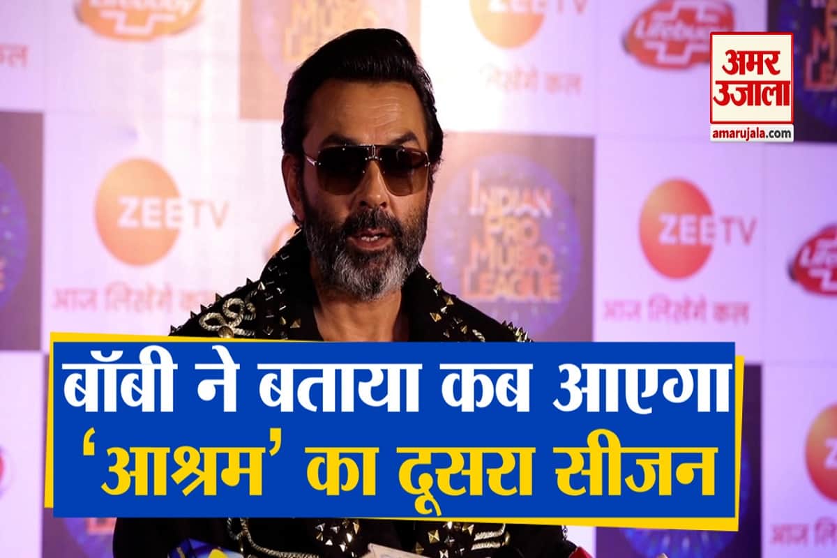 बॉलीवुड